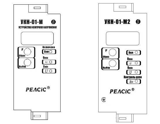 Лицевая панель УКН-01-М и УКН-01-М2
