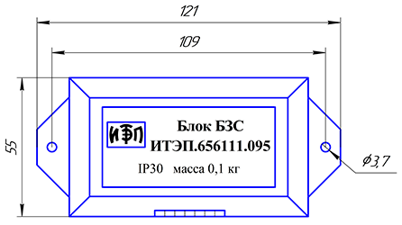  Габаритные размеры блока БЗС